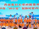 天驕教育公司：創(chuàng)新暑托服務(wù)，破解職工看護(hù)難題